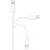 Renkforce USB 2.0 USB-A – Apple Lightning kabelis, 1 m, baltas šerkšnuotas RF-5724084