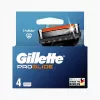 Gillette ProGlide vyriškos skutimosi peiliukų kasetės, 4 vnt., 5 nesitrinančios geležtės + precizinis trimeris, Lubrastrip, suderinamos su Fusion5 rankenėlėmis 8001090456366