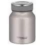 THERMOS TC Food Jar 0,5L Rosé vakuuminė termo talpa maistui, nerūdijančio plieno, nepralaidi, guminės apdailos 4077.371.050