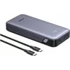 UGREEN 20000 mAh nešiojamasis įkroviklis (power bank) 67W dvipusis greitasis įkrovimas, pilkas, universalus (55996)