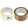 RAADHUIS Low-Noise ruda polipropileno pakavimo juosta, 48 mm x 66 m, 6 ritinėliai (RD-351146)