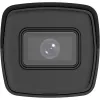 Hikvision Ultra Series DS-2CD3041G2E-I(2.8mm) 4 MP stebėjimo IP kamera