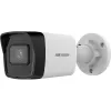Hikvision Ultra Series DS-2CD3041G2E-I(2.8mm) 4 MP stebėjimo IP kamera