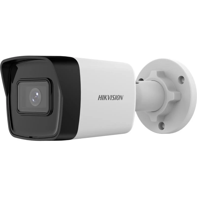 Hikvision Ultra Series DS-2CD3041G2E-I(2.8mm) 4 MP stebėjimo IP kamera