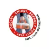 GUARDINI Bake Away stačiakampė kepimo forma su nešiojamu dangčiu 32 x 24 x 4.7 cm