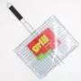 ASI COLLECTION grilio grotelės 40x30cm, chromuoto plieno