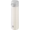 ZWILLING THERMO PLUS termo puodelis 500 ml kreminės spalvos