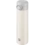 ZWILLING THERMO PLUS termo puodelis 500 ml kreminės spalvos