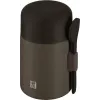 ZWILLING THERMO PLUS termo maisto talpa 600 ml, ruda