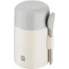ZWILLING THERMO PLUS termo maisto indas 600 ml Cream