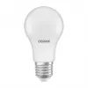 Osram LED lemputės, 8,5 W, šiltai balta