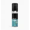 Gillette Sensitive skutimosi gelis 200 ml