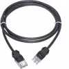 Hager WAGO Winsta Code B jungiamasis kabelis 3x1,5mm² be halogenų 2,5m GKWAD93025