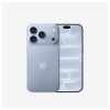 Apple iPhone 18 Pro 2TB Polar MJT64ZD/A išmanusis telefonas