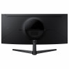 Samsung S34H550GAU 34 inch UltraWide QHD VA monitorius - 3440 x 1440, 21:9, 120 Hz, 5 ms, HDR, HDMI, DisplayPort