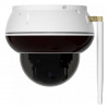 Foscam D8T 8MP Wi-Fi apsaugos kamera, balta