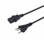 Equip maitinimo laidas Swiss T12 į IEC C13, 3 m, juodas, PVC
