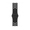 Apple Watch Nike Sport Band 45 mm – antracitas/juodas