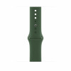 Apple Watch Sport Band 45 mm – Clover