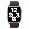 Apple Watch Sport Band 41 mm – Elderberry