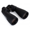 Celestron SkyMaster Pro ED 15x70mm Porro žiūronai BaK-4 juodi