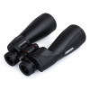 Celestron SkyMaster Pro ED 15x70mm Porro žiūronai BaK-4 juodi