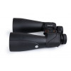 Celestron SkyMaster Pro ED 15x70mm Porro žiūronai BaK-4 juodi
