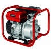 Einhell GE-PW 46 vandens siurblys, 4600 W, 2,6 bar, 23000 l/h