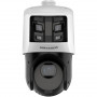 Hikvision DS-2SE4C225MWG-E/26(F0) IP apsaugos kamera