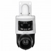 Hikvision DS-2SE4C225MWG-E/26(F0) IP apsaugos kamera