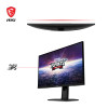 MSI G274QPXDE 68,6 cm (27 inch) QHD IPS žaidimų monitorius 16:9 HDMI/DP/USB-C PD65W 240Hz