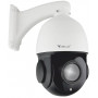 IP kamera Orllo R2 PRO+ lauko sukimosi POE zoom x 22