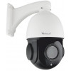 IP kamera Orllo R2 PRO+ lauko sukimosi POE zoom x 22