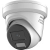 IP stebėjimo kamera Hikvision DS-2CD2387G2H-LISU/SL(4mm)(eF)