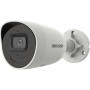 Hikvision DS-2CD2086G2-IU/SL(2.8mm)(C) 8 MP IP apsaugos kamera
