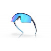 Oakley Sutro Lite Sweep dviračių akiniai nuo saulės, Matte Navy / Prizm Sapphire