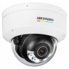 Hikvision DS-2CD1147G2H-LIU (2.8mm) 4 MP IP apsaugos kamera
