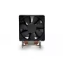 Dynatron W24 CPU aušintuvas su ventiliatoriumi