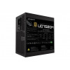 GIGABYTE UD750GM 750W ATX maitinimo blokas, 80+ Gold, visiškai modulinis