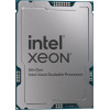 Intel Xeon Gold 6544Y serverio procesorius – 16 branduolių, 3,6 GHz, 45 MB podėlis, 270 W