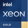 Intel Xeon Gold 6542Y procesorius – 24 branduoliai, 48 gijos, 2.9 GHz (4.1 GHz Turbo), LGA 4677, 250 W, Tray