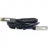 BlueLAN QSFP-DD į 2x QSFP56 400G išskaidymo DAC kabelis, 1 m, suderinamas su Juniper 720-128728
