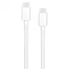 OPPO VOOC kabelis USB-C – USB-C, 8 A, baltas, EU (DL129)