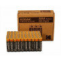 Kodak XTRALIFE AAA LR3 šarminės baterijos, 60 vnt. paketas