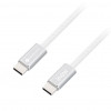 Forcell USB laidas USB-C į USB-C, 2 m, 240 W, baltas