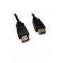 Mercodan HDMI 1.4 kabelis, 1080p, PVC (580340417)