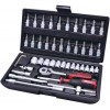 KS TOOLS 1/4 CLASSIC galvučių rinkinys, 48 vnt.