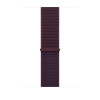 Apple Watch Sport Loop 46 mm, bordinė