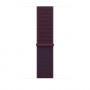 Apple Watch Sport Loop 46 mm, bordinė