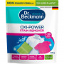 Dr. Beckmann Oxi-Power dėmių šalinimo milteliai, 400 g